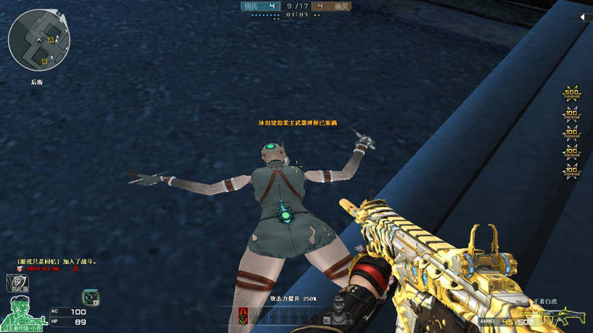 绿色工具安全屋通过火线幽灵模式保卫攻略 如何轻松成为MVP