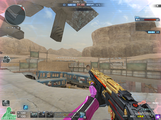 绿色工具安全屋CF新版本的大头模式试用全攻略